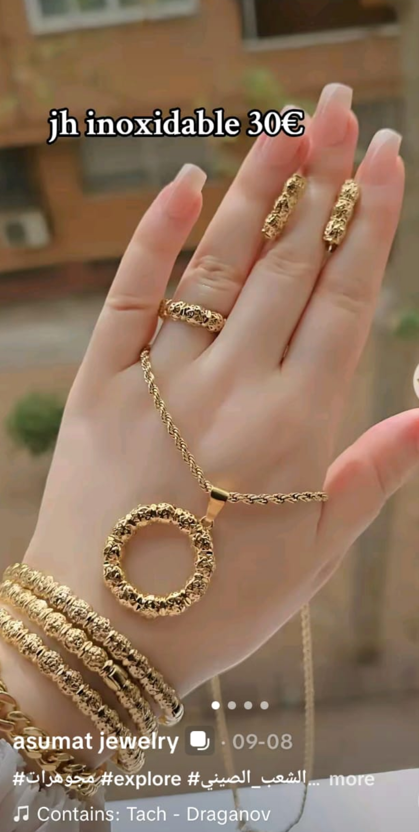 Conjunto dak ibra
